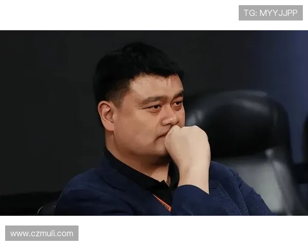 蚌埠姚明近况揭秘退役后生活与事业新篇章探讨