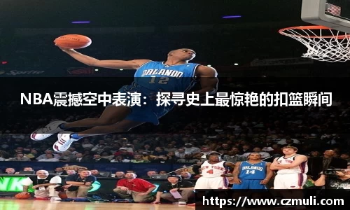 必一运动bsport体育