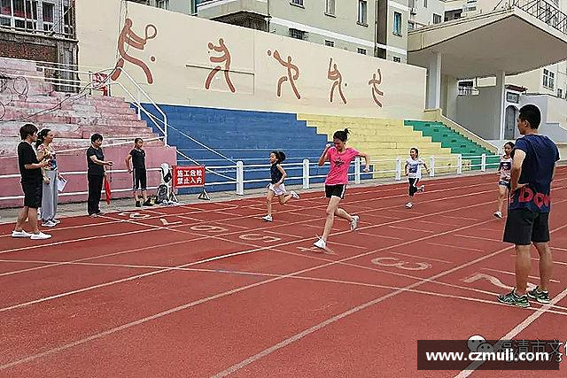 解读必一运动官网