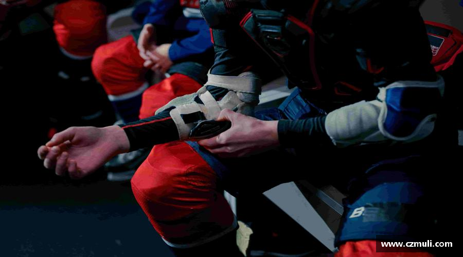 必一运动bsport体育风雨同舟，共创辉煌！